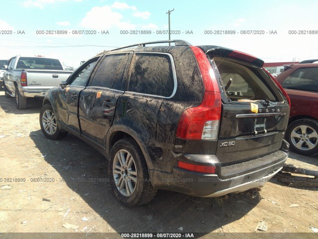 Photo 2 VIN: YV4982CY0A1543340 - VOLVO XC90 