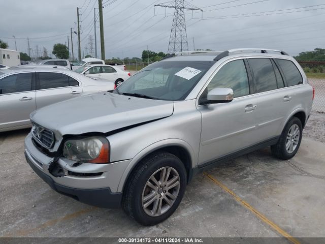 Photo 1 VIN: YV4982CY0A1550143 - VOLVO XC90 