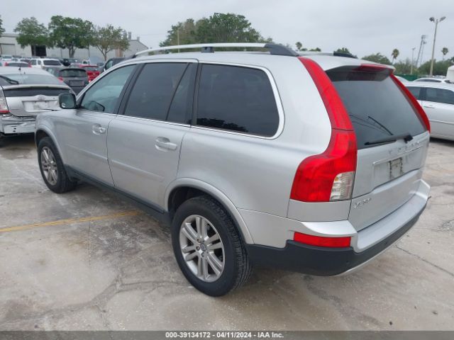 Photo 2 VIN: YV4982CY0A1550143 - VOLVO XC90 