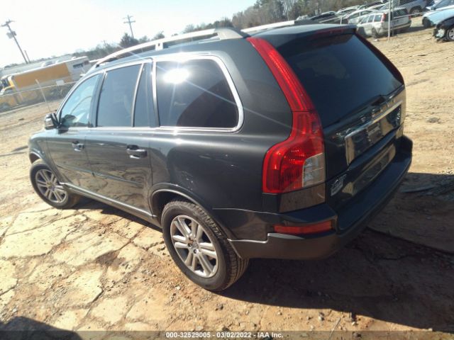 Photo 2 VIN: YV4982CY0A1558517 - VOLVO XC90 