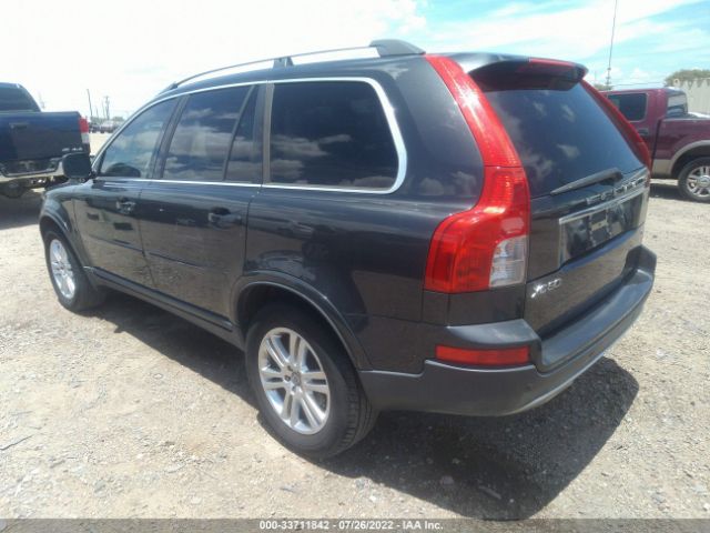 Photo 2 VIN: YV4982CY0A1564401 - VOLVO XC90 