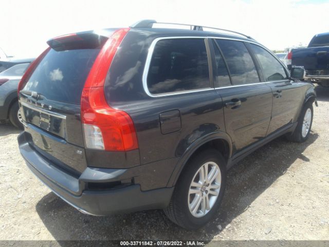 Photo 3 VIN: YV4982CY0A1564401 - VOLVO XC90 