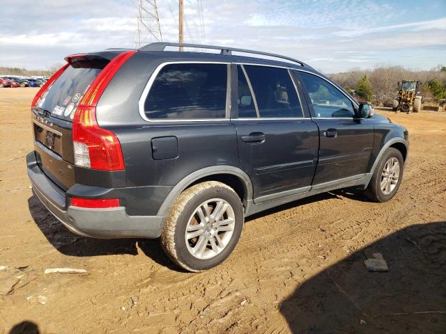 Photo 2 VIN: YV4982CY2A1545218 - VOLVO XC90 3.2 