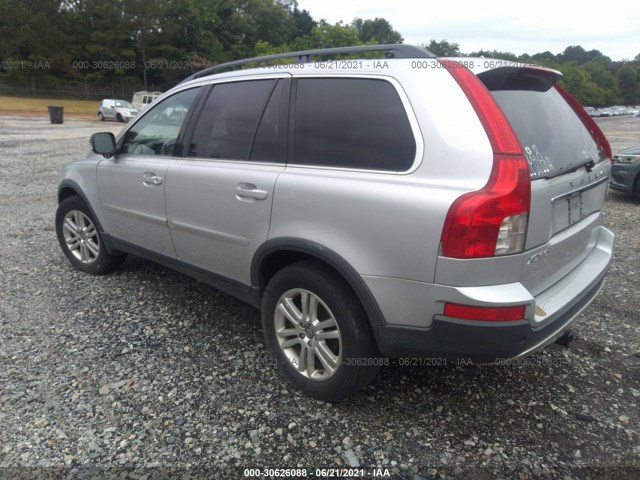 Photo 2 VIN: YV4982CY2A1546515 - VOLVO XC90 