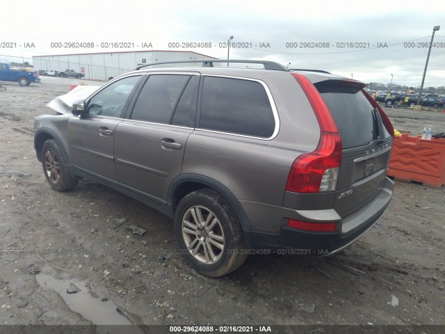 Photo 2 VIN: YV4982CY2A1546630 - VOLVO XC90 