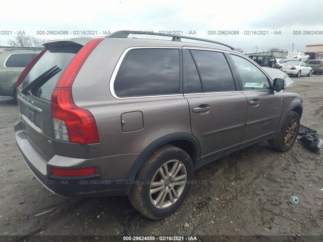 Photo 3 VIN: YV4982CY2A1546630 - VOLVO XC90 