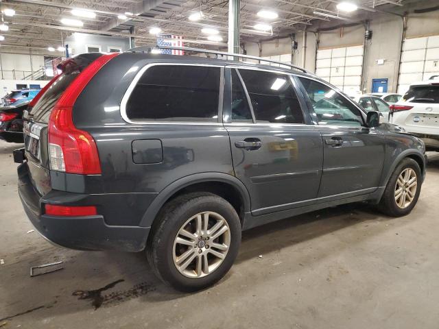 Photo 2 VIN: YV4982CY2A1547034 - VOLVO XC90 