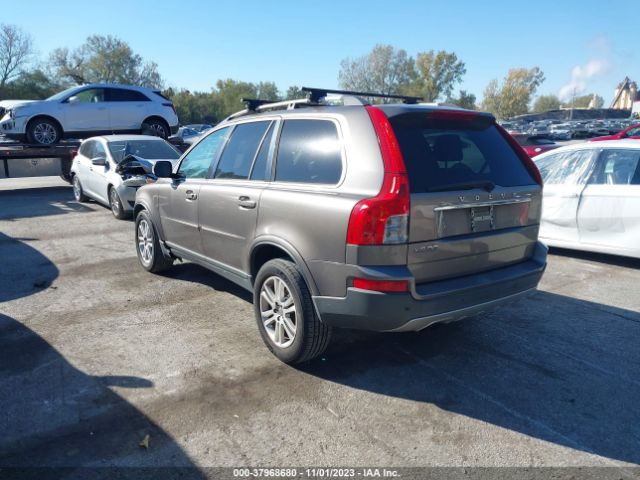 Photo 2 VIN: YV4982CY2A1552041 - VOLVO XC90 