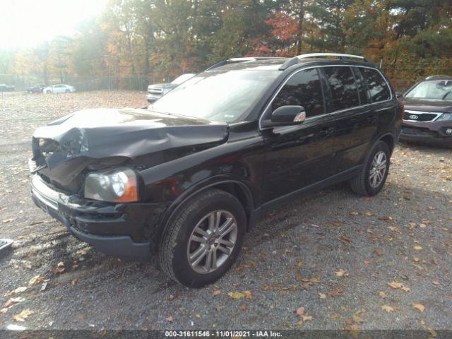 Photo 1 VIN: YV4982CY3A1558642 - VOLVO XC90 