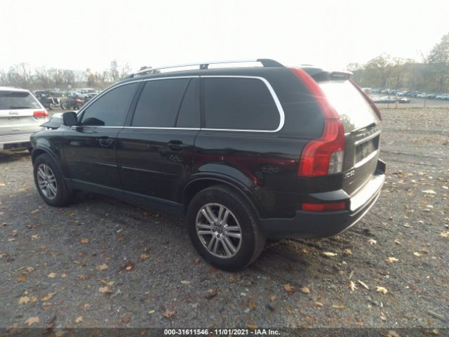 Photo 2 VIN: YV4982CY3A1558642 - VOLVO XC90 