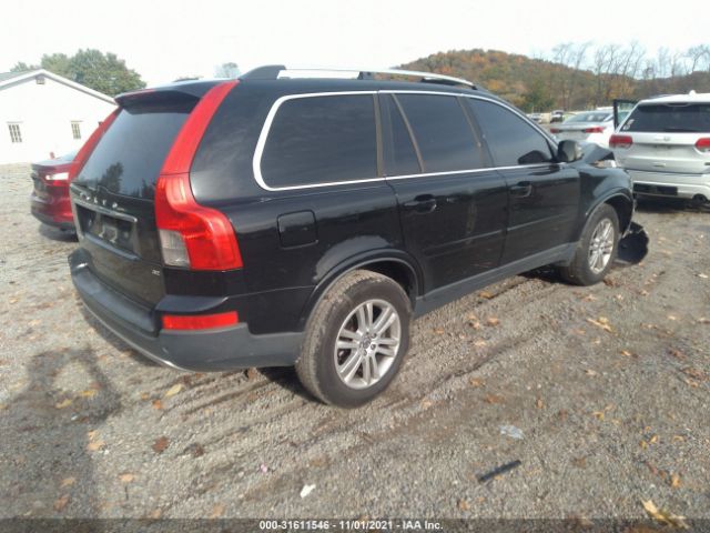 Photo 3 VIN: YV4982CY3A1558642 - VOLVO XC90 