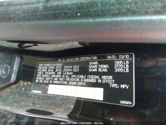 Photo 8 VIN: YV4982CY3A1558642 - VOLVO XC90 