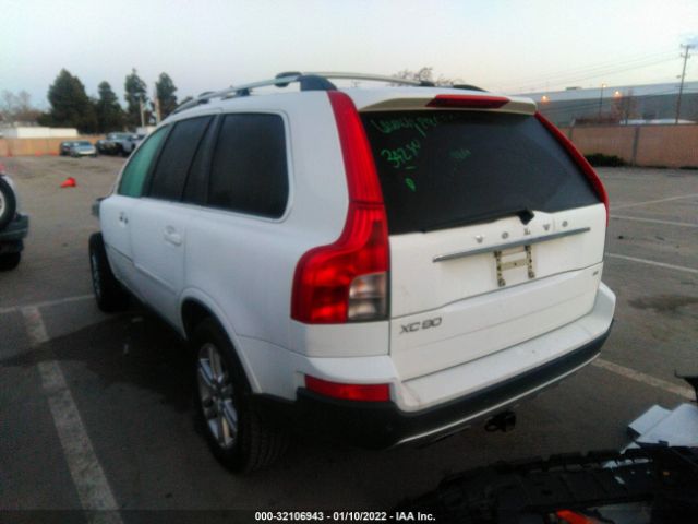 Photo 2 VIN: YV4982CY3A1564585 - VOLVO XC90 