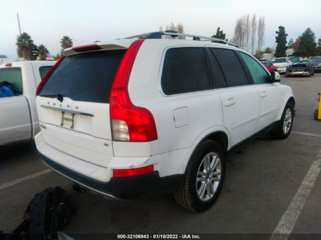 Photo 3 VIN: YV4982CY3A1564585 - VOLVO XC90 