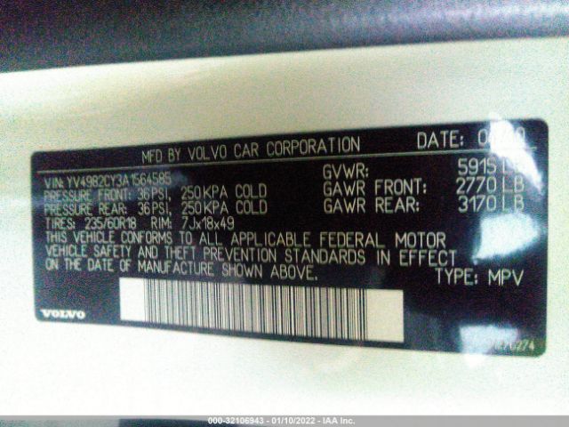 Photo 8 VIN: YV4982CY3A1564585 - VOLVO XC90 