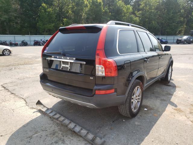 Photo 3 VIN: YV4982CY4A1532387 - VOLVO XC90 3.2 