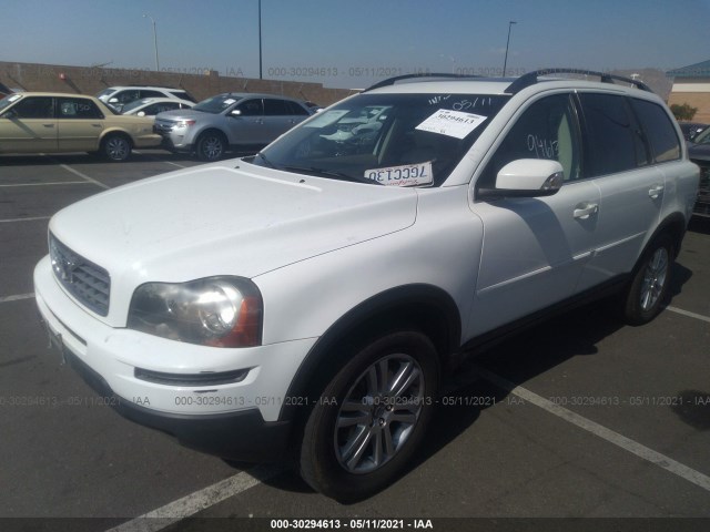 Photo 1 VIN: YV4982CY4A1535841 - VOLVO XC90 