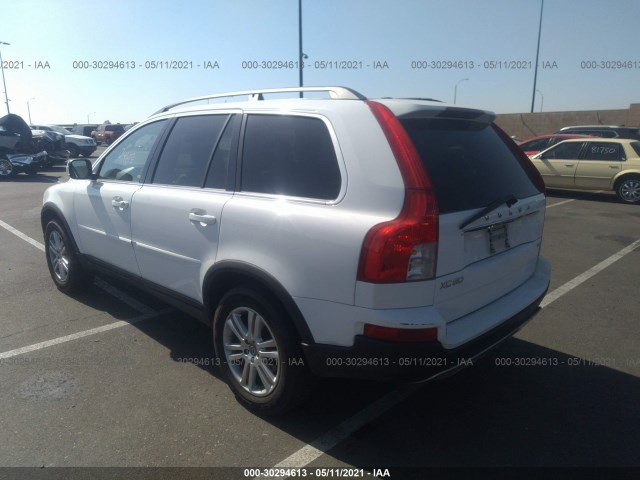 Photo 2 VIN: YV4982CY4A1535841 - VOLVO XC90 