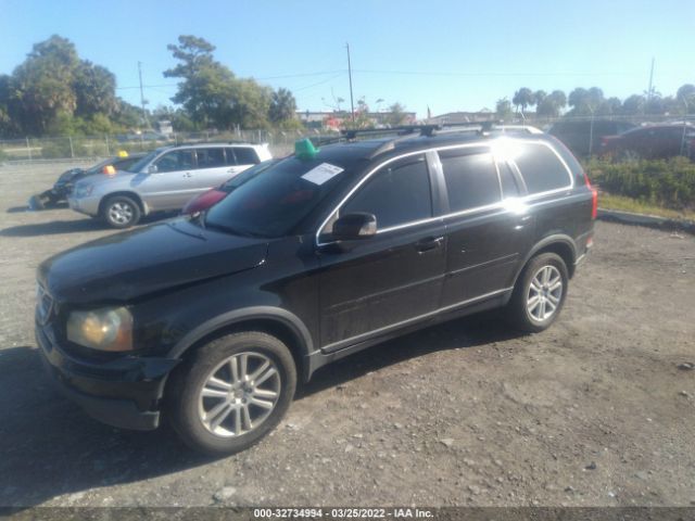 Photo 1 VIN: YV4982CY4A1536150 - VOLVO XC90 