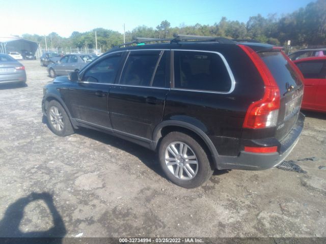 Photo 2 VIN: YV4982CY4A1536150 - VOLVO XC90 