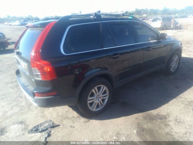 Photo 3 VIN: YV4982CY4A1536150 - VOLVO XC90 