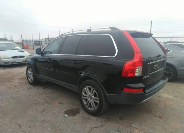 Photo 2 VIN: YV4982CY4A1562800 - VOLVO XC90 