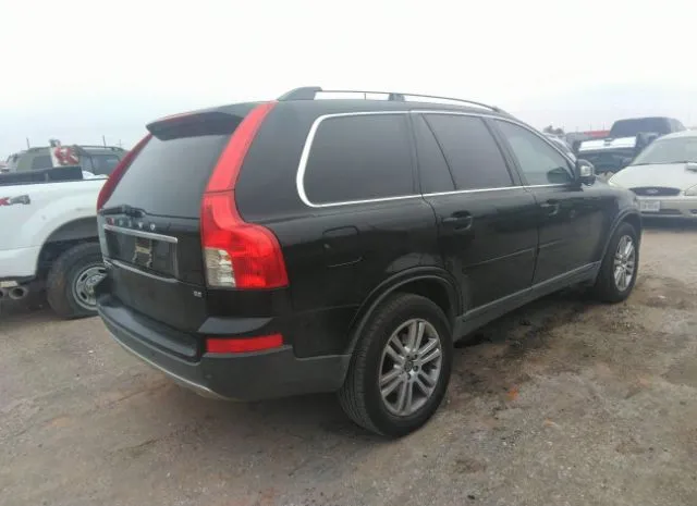 Photo 3 VIN: YV4982CY4A1562800 - VOLVO XC90 