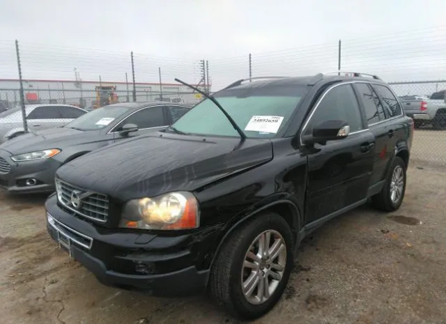 Photo 5 VIN: YV4982CY4A1562800 - VOLVO XC90 