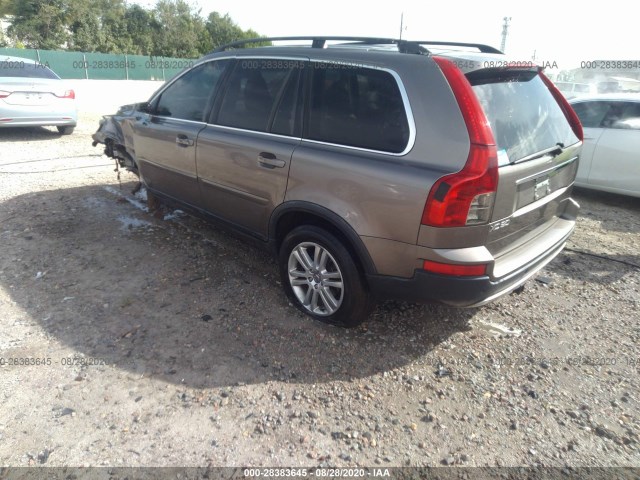 Photo 2 VIN: YV4982CY5A1532933 - VOLVO XC90 