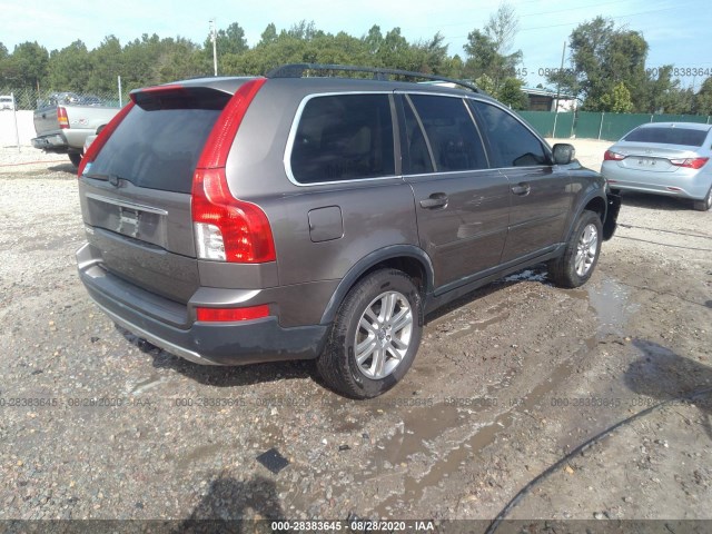 Photo 3 VIN: YV4982CY5A1532933 - VOLVO XC90 