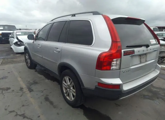 Photo 2 VIN: YV4982CY5A1533502 - VOLVO XC90 