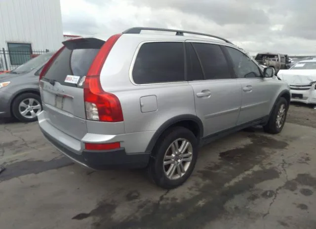 Photo 3 VIN: YV4982CY5A1533502 - VOLVO XC90 