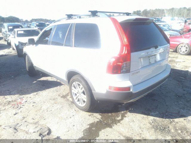 Photo 2 VIN: YV4982CY5A1538151 - VOLVO XC90 