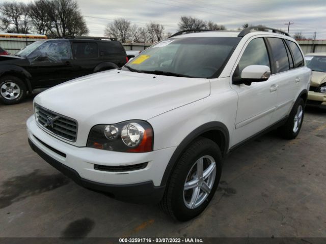 Photo 1 VIN: YV4982CY5A1542071 - VOLVO XC90 