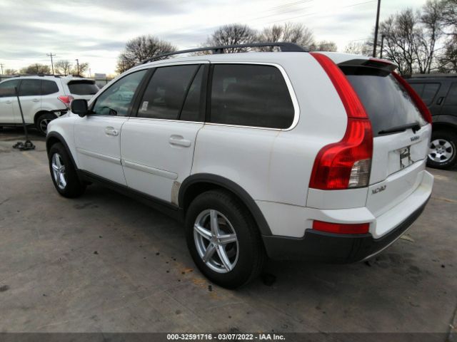 Photo 2 VIN: YV4982CY5A1542071 - VOLVO XC90 