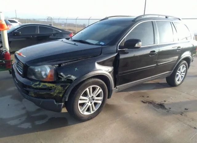 Photo 1 VIN: YV4982CY5A1545892 - VOLVO XC90 