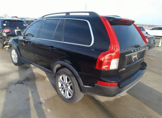 Photo 2 VIN: YV4982CY5A1545892 - VOLVO XC90 