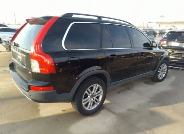 Photo 3 VIN: YV4982CY5A1545892 - VOLVO XC90 