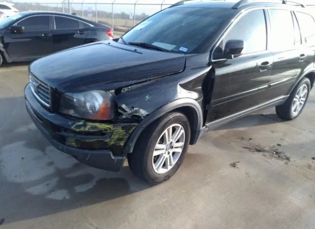 Photo 5 VIN: YV4982CY5A1545892 - VOLVO XC90 