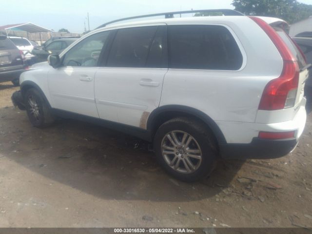 Photo 2 VIN: YV4982CY5A1545973 - VOLVO XC90 