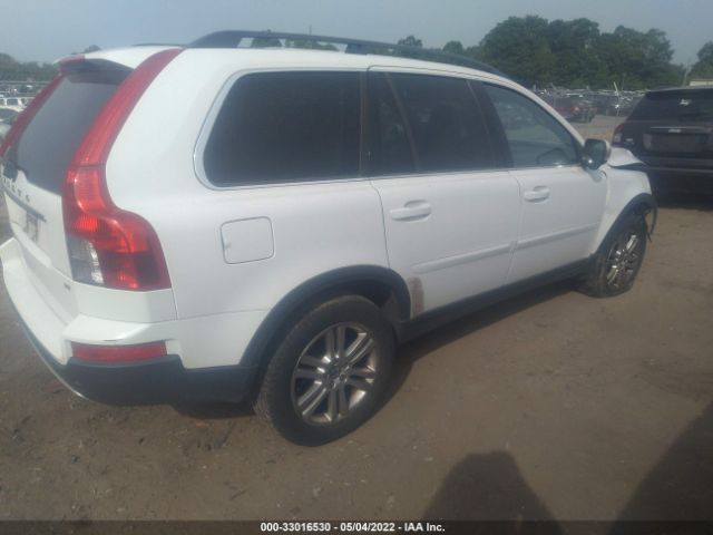 Photo 3 VIN: YV4982CY5A1545973 - VOLVO XC90 