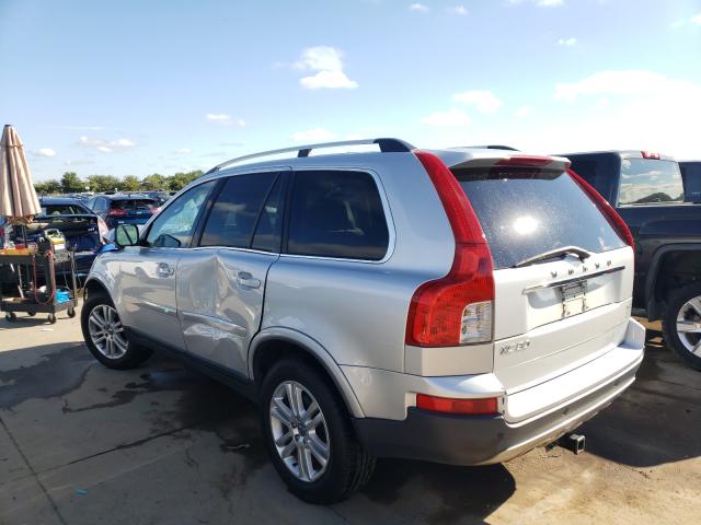 Photo 2 VIN: YV4982CY5A1552261 - VOLVO XC90 3.2 