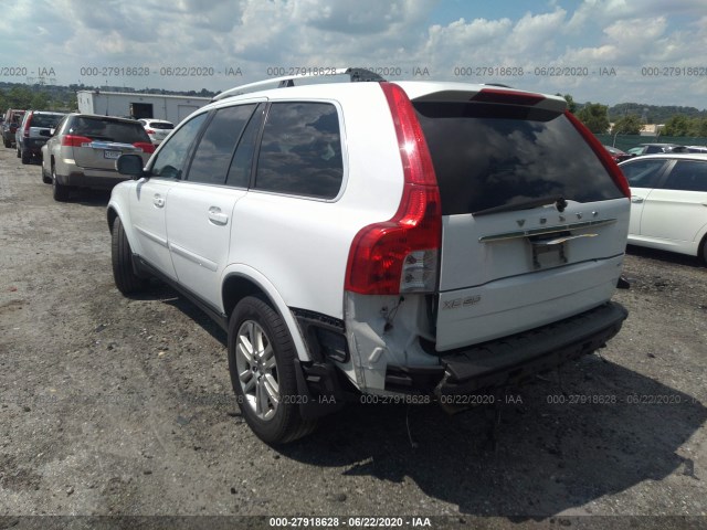 Photo 2 VIN: YV4982CY5A1560327 - VOLVO XC90 