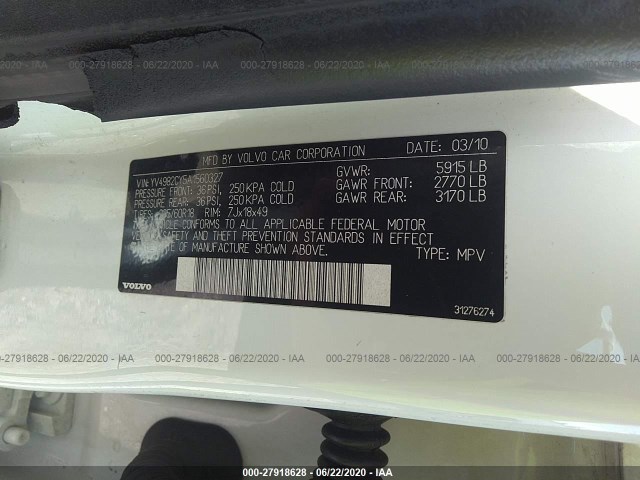 Photo 8 VIN: YV4982CY5A1560327 - VOLVO XC90 