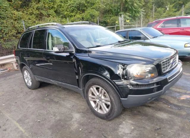 Photo 0 VIN: YV4982CY5A1564880 - VOLVO XC90 