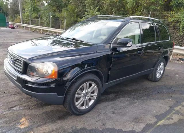 Photo 1 VIN: YV4982CY5A1564880 - VOLVO XC90 