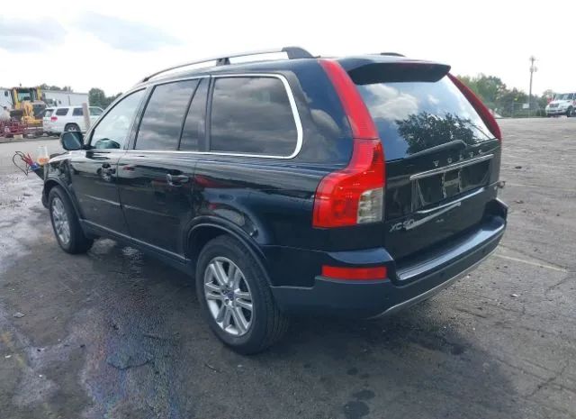 Photo 2 VIN: YV4982CY5A1564880 - VOLVO XC90 