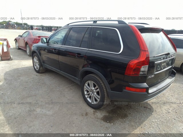 Photo 2 VIN: YV4982CY6A1533864 - VOLVO XC90 