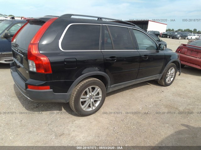 Photo 3 VIN: YV4982CY6A1533864 - VOLVO XC90 