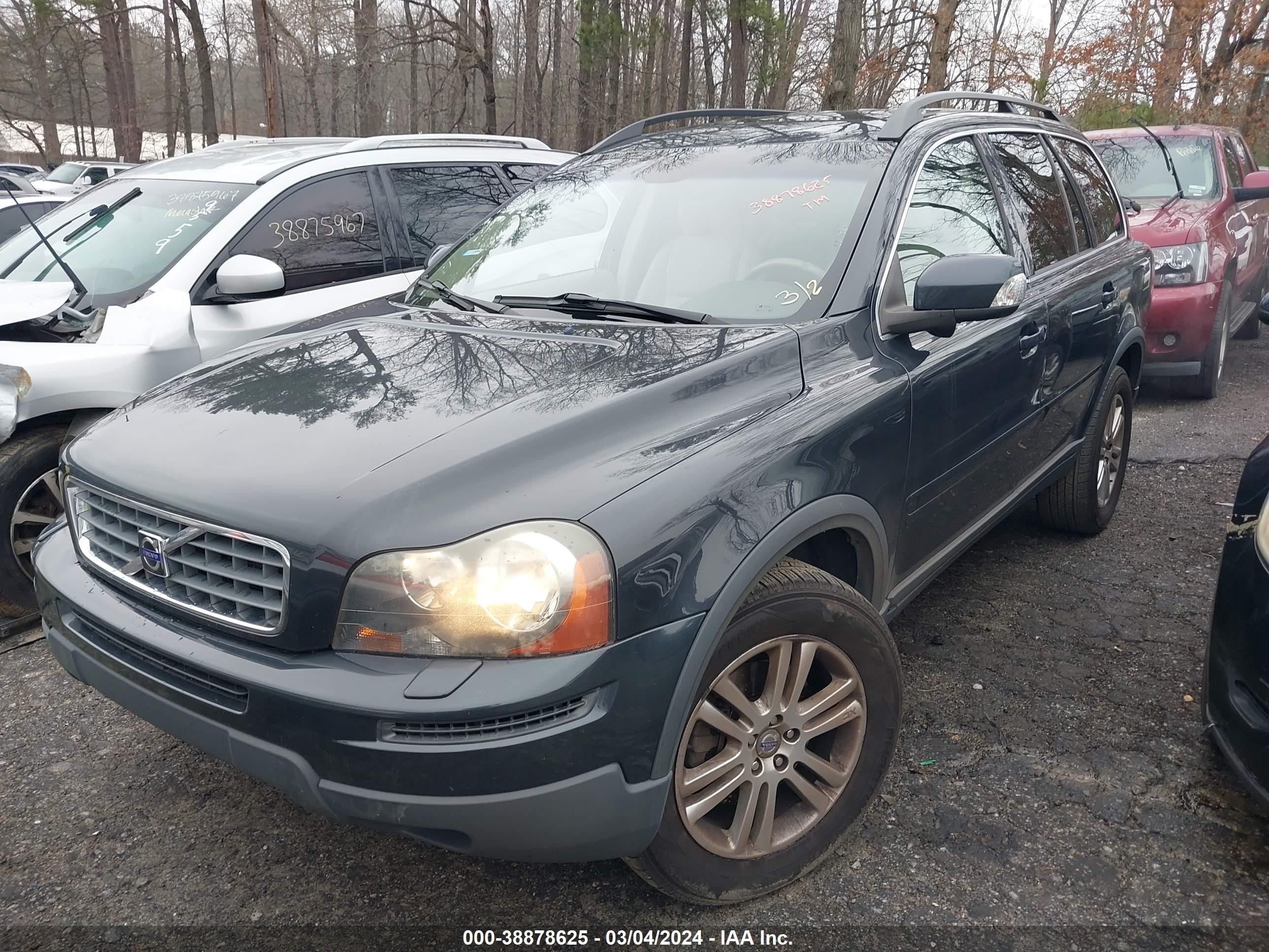 Photo 1 VIN: YV4982CY6A1542175 - VOLVO XC90 